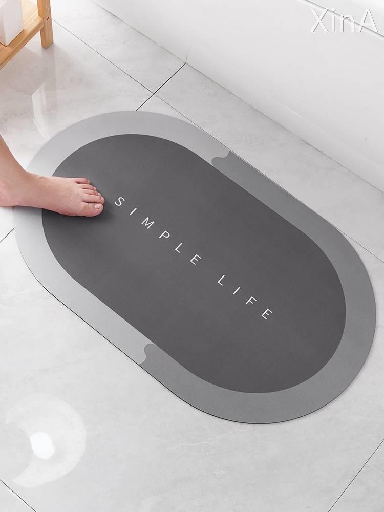 还不晚浴室吸水地垫家用卫生间硅藻泥防滑垫厕所地毯门垫卫浴脚垫