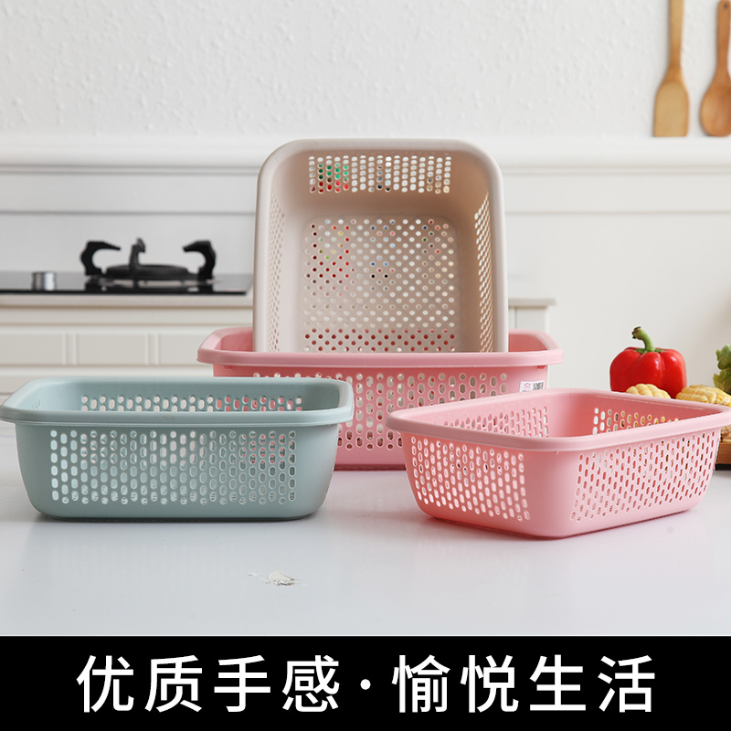 加厚耐用厨房洗菜篮镂空水果盆沥水篮家用塑料洗水果篮子大号果盘
