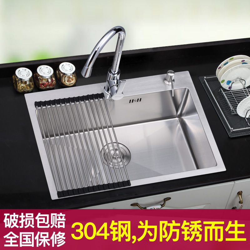 304不锈钢手工水槽大单槽加厚厨房洗菜盆台上台下盆洗碗池水池