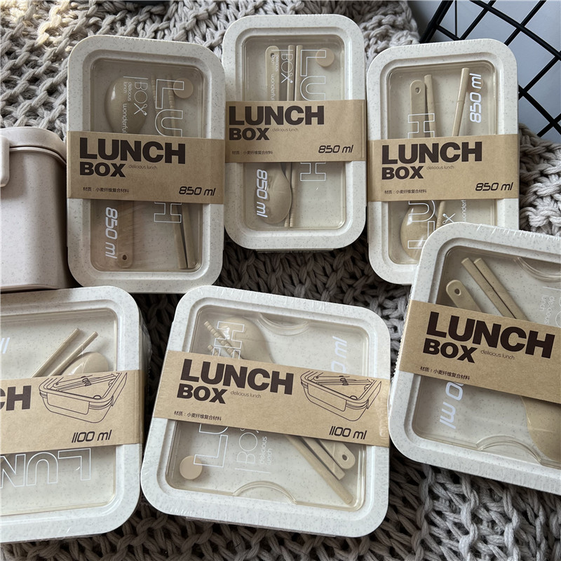 两样包邮！日式麦秸秆饭盒便携分盒型便当盒上班族微波炉加热餐盒