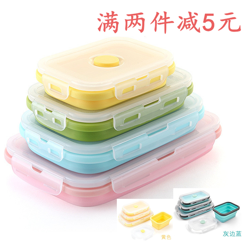 硅胶折叠饭盒五件套便携旅行户外泡面碗日式伸缩收纳可微波炉冰箱