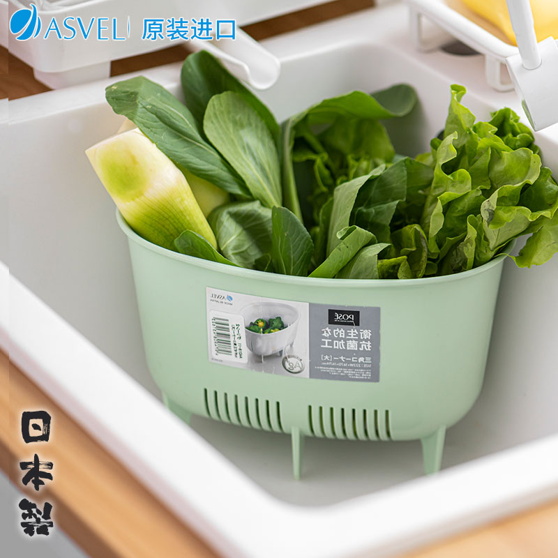 日本进口ASVEL三角沥水篮 厨房家用剩菜残渣蔬菜水果篮水槽沥水架