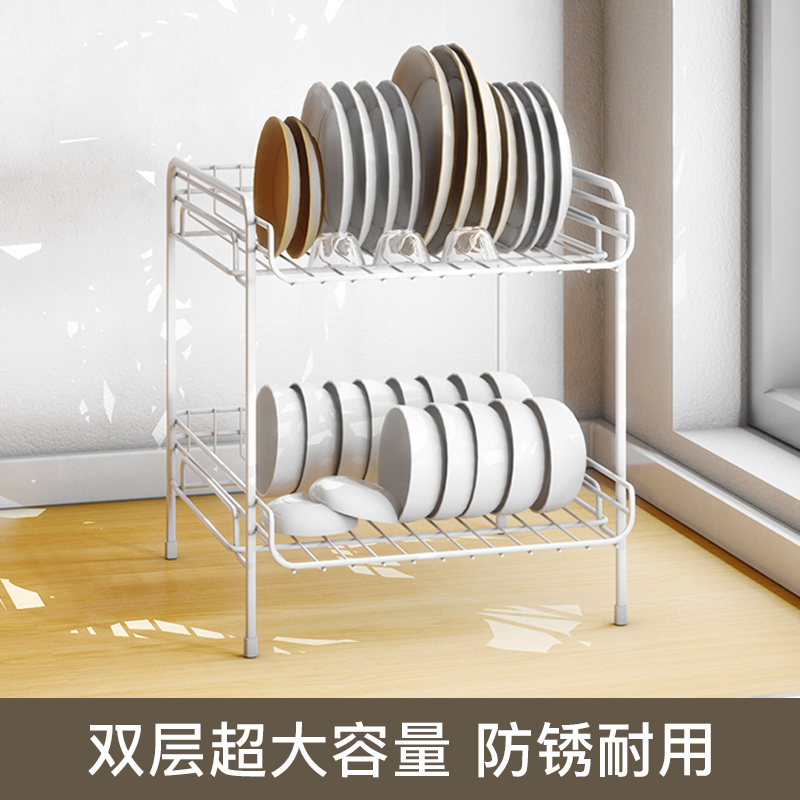 铁艺碗架水槽沥水架洗碗池晾放碗筷收纳盒台面家用品厨房置物架