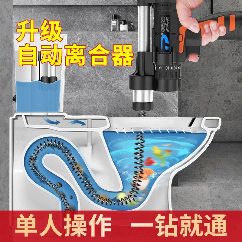 下水道疏通器电动管道地漏非神器通马桶厨房厕所管专用堵塞工具