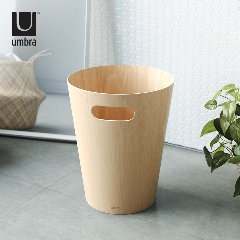 UMBRA创意木纹垃圾桶大容量卧室客厅收纳桶卫生间脏衣桶篓简约