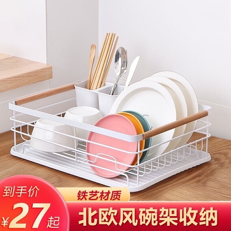 厨房沥水碗架碗筷架碗柜置物架沥碗架沥水架置物架碗碟餐具收纳架