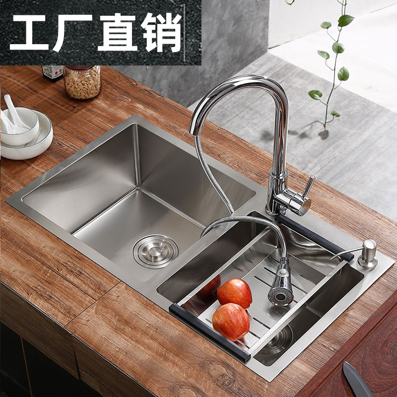 厨房水槽简易防臭洗碗盆沥水篮除锈不锈钢水槽一体防漏水水龙头