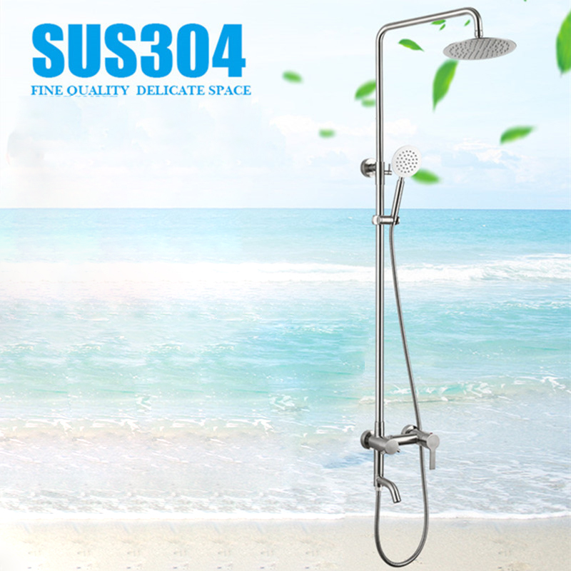 SUS304不锈钢淋浴喷头花洒套装家用卫生间浴室挂墙式冷热洗澡神器