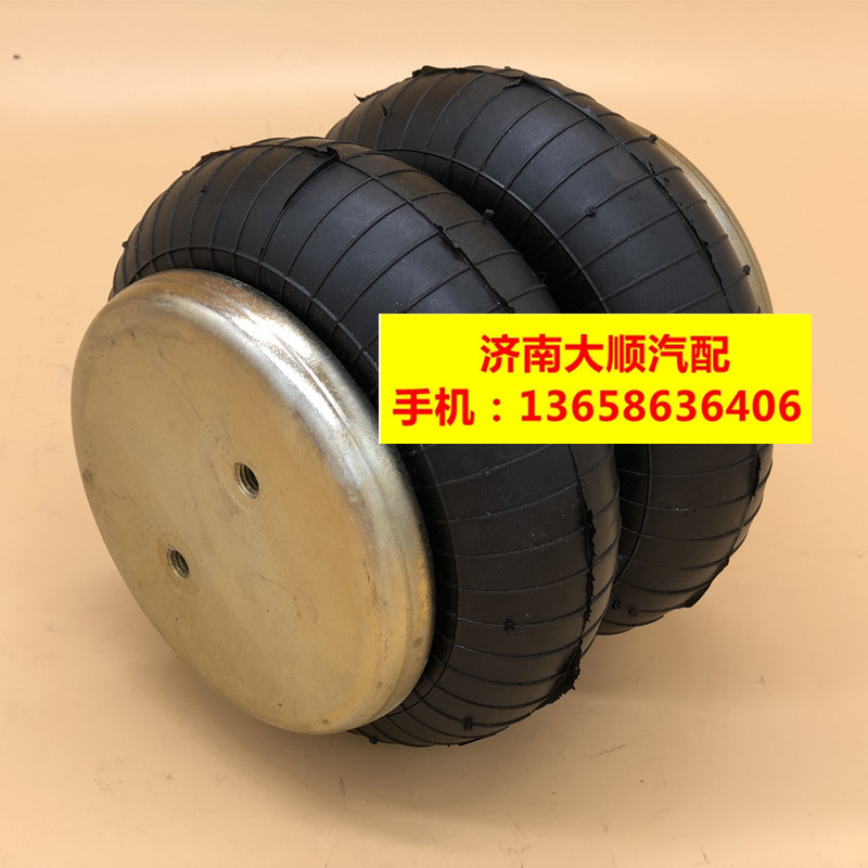 2E70-13 JB160166-2 橡胶防震机械工业设备减震圈气垫空气减振器