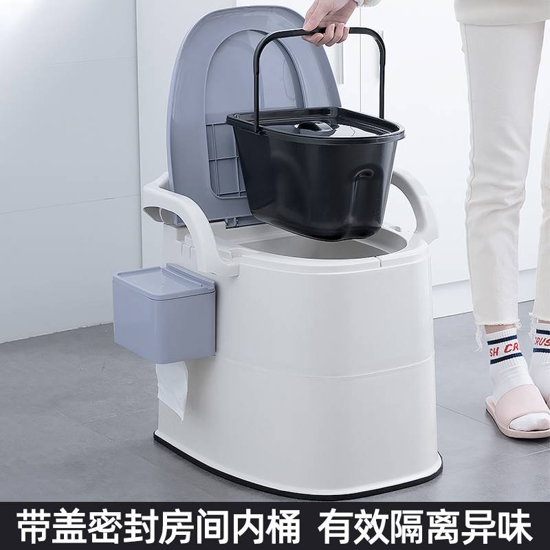 新品可移动马桶老人坐便器家用老年防臭室内便携式孕妇尿桶成人坐