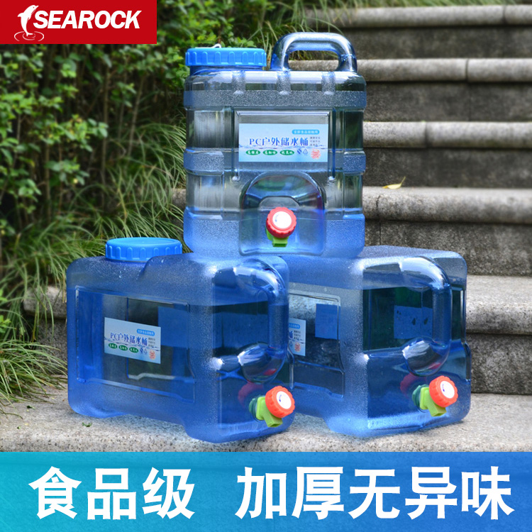 户外水桶带龙头车载自驾游储水箱纯净矿泉水野餐储水用蓄水塑料桶