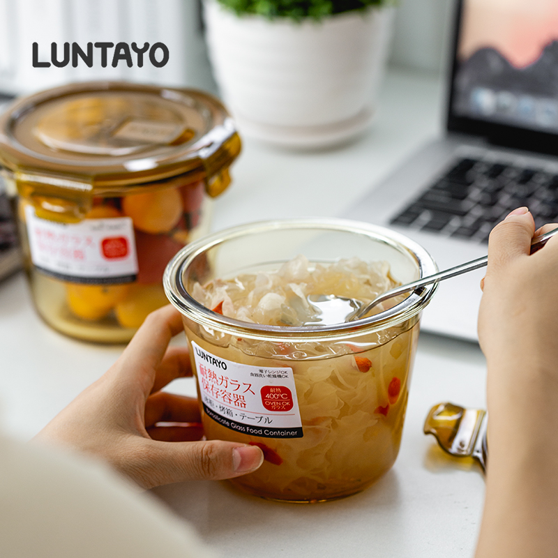 日本Luntayo玻璃汤碗可微波炉加热密封饭盒上班族便携水果保鲜盒