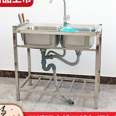 简易不锈钢水槽双槽带支架落地洗碗盆免打孔可移动洗手单盆洗菜池