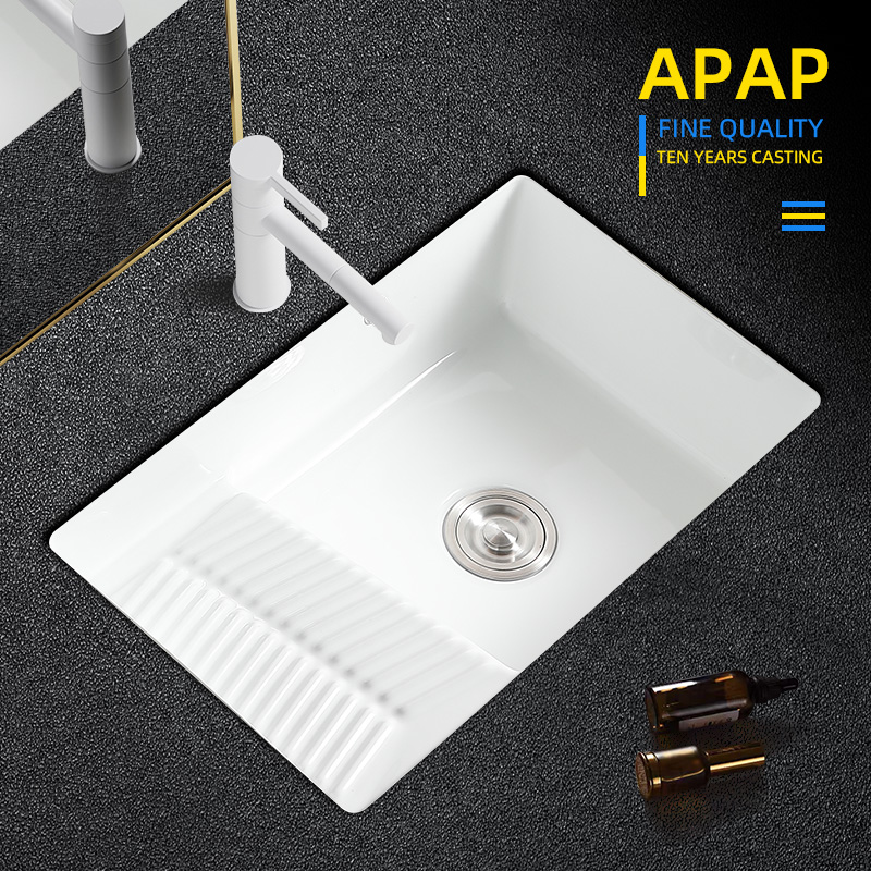 APAP加深阳台台下盆洗衣盆家用陶瓷带搓衣板嵌入式洗脸单盆洗手池