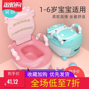 马桶坐便器家用儿童婴儿幼儿坐便圈小孩尿桶大码男女宝宝便盆厕所