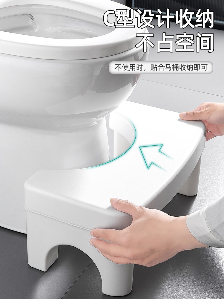 日本马桶凳脚凳家用厕所蹲便辅助神器加厚脚踏垫脚踩脚凳子儿童凳