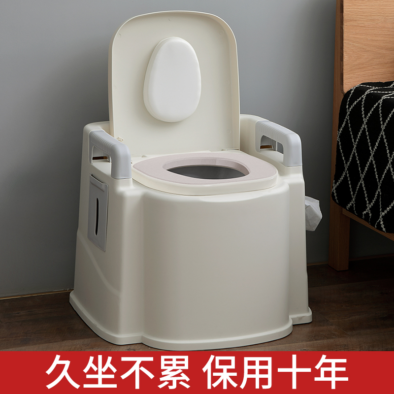 成人马桶家用老人坐便器移动孕妇室内简易老年人便携式方便椅防臭