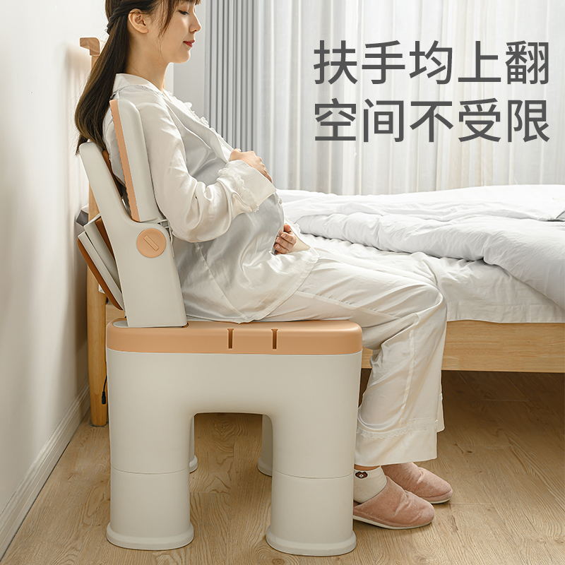 孕妇老人专用马桶坐便器家用卧室可移动坐月子蹲坑座椅便携式椅子