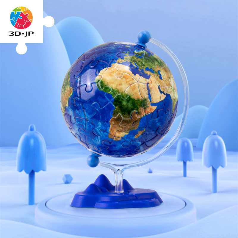 3D-JP立体3寸地球仪拼图61片成人儿童学习玩具摆件璀璨之星A3741