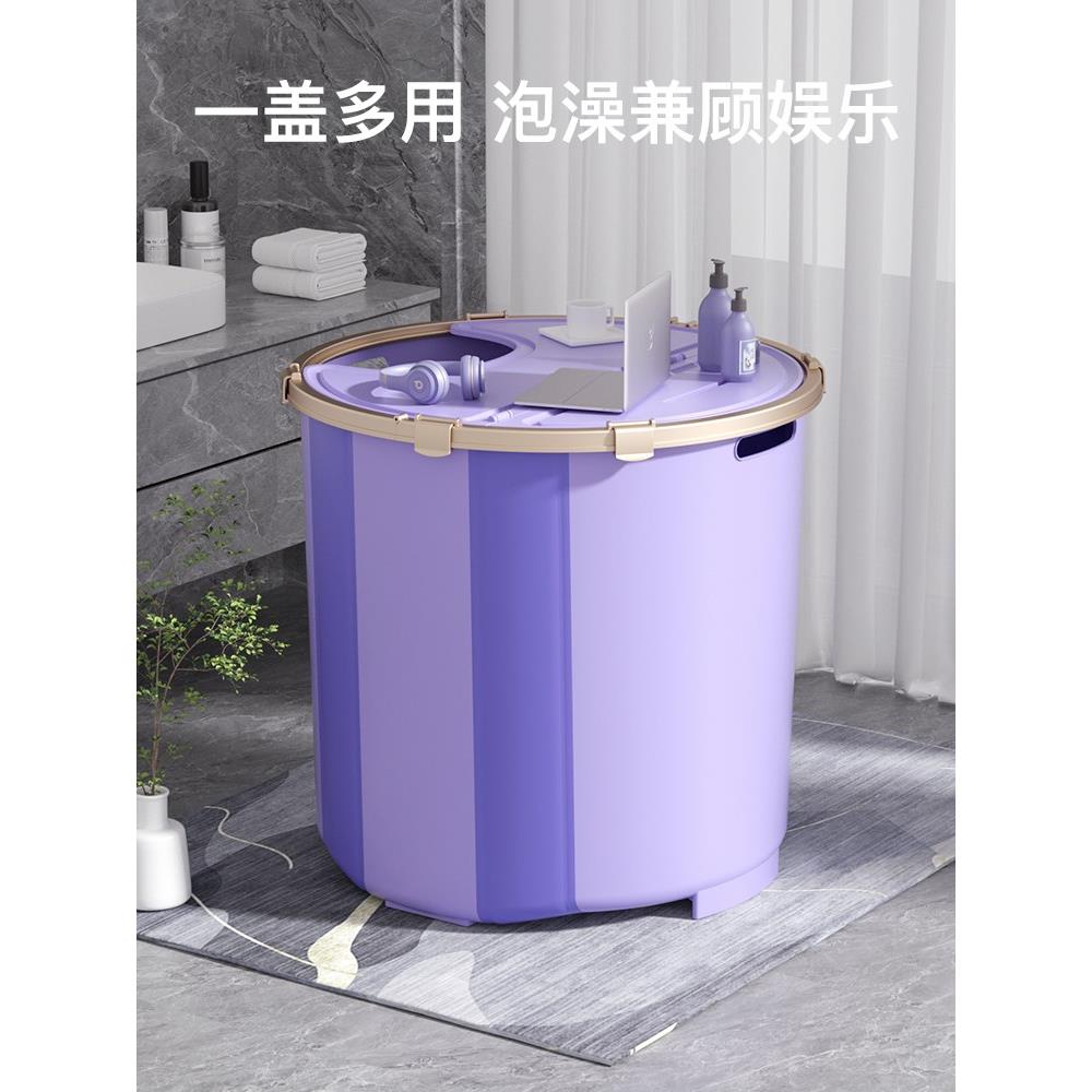 日本进口MUJIE泡澡桶大人可折叠浴桶洗澡桶全身家用成人浴缸圆形