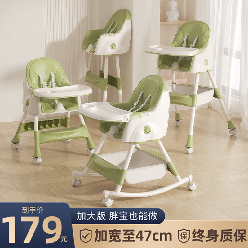 米多熊宝宝餐椅婴儿家用吃饭餐桌椅多功能椅子儿童座椅可折叠饭桌