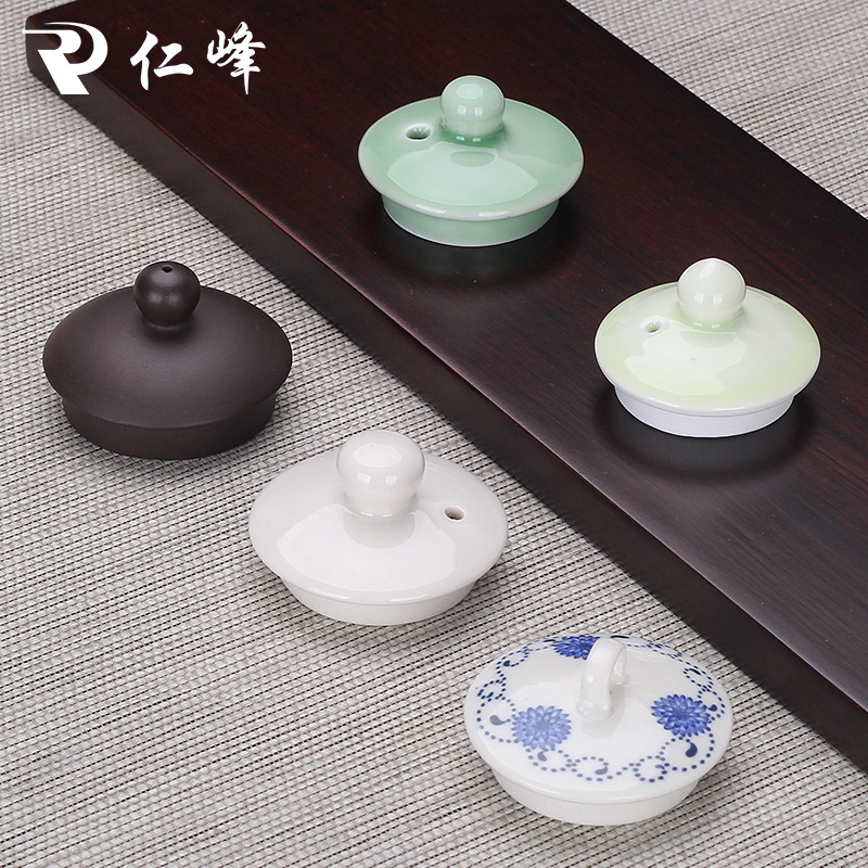 仁峰紫砂陶瓷茶壶单壶盖家用会客送礼修复零配茶道配件整套青白瓷