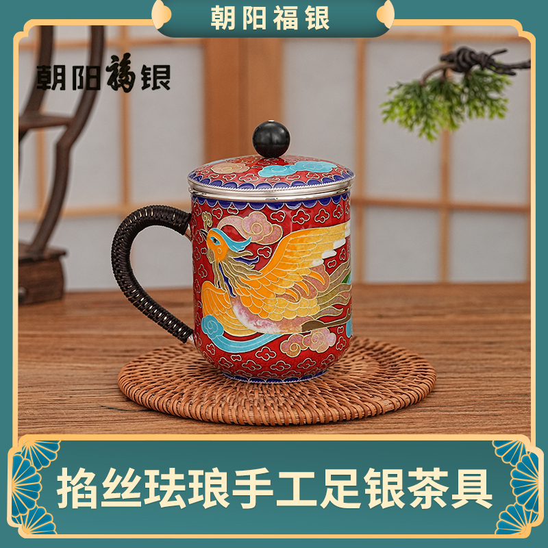 朝阳福银景泰蓝掐丝珐琅手工银胎茶具龙凤系列茶缸杯新中式礼盒装
