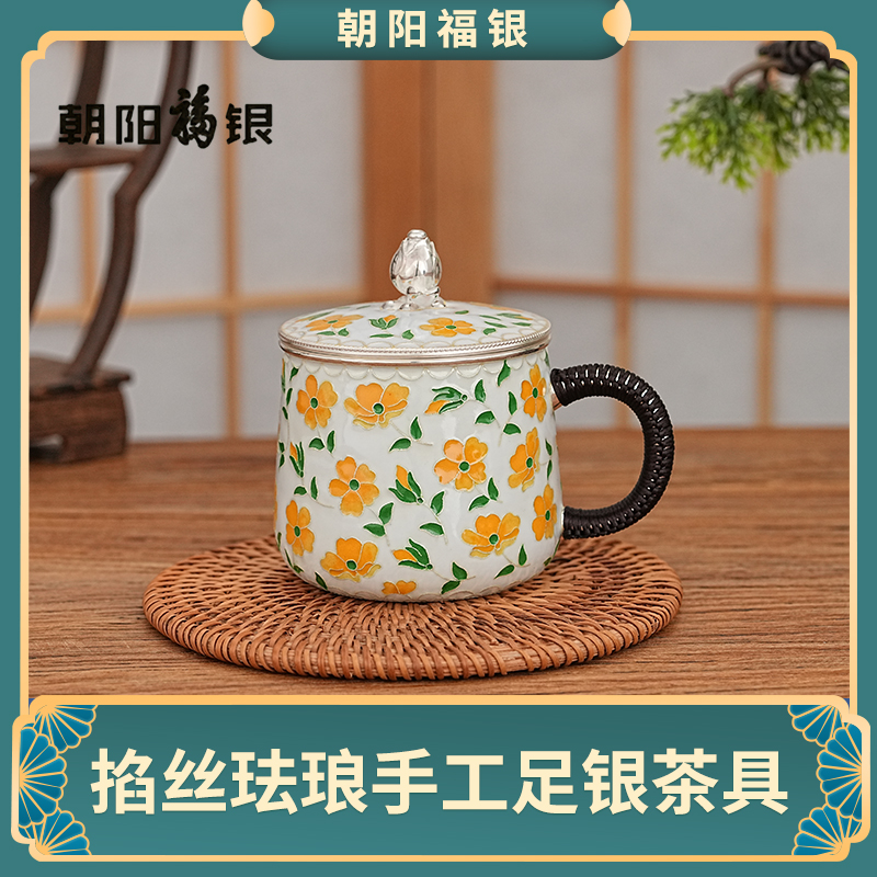朝阳福银景泰蓝掐丝珐琅手工银胎茶具花卉系列茶缸杯新中式礼盒装