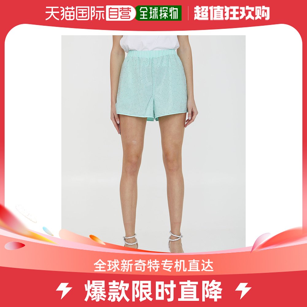 香港直邮潮奢 Self-Portrait 女士蓝绿色人造钻石短裤