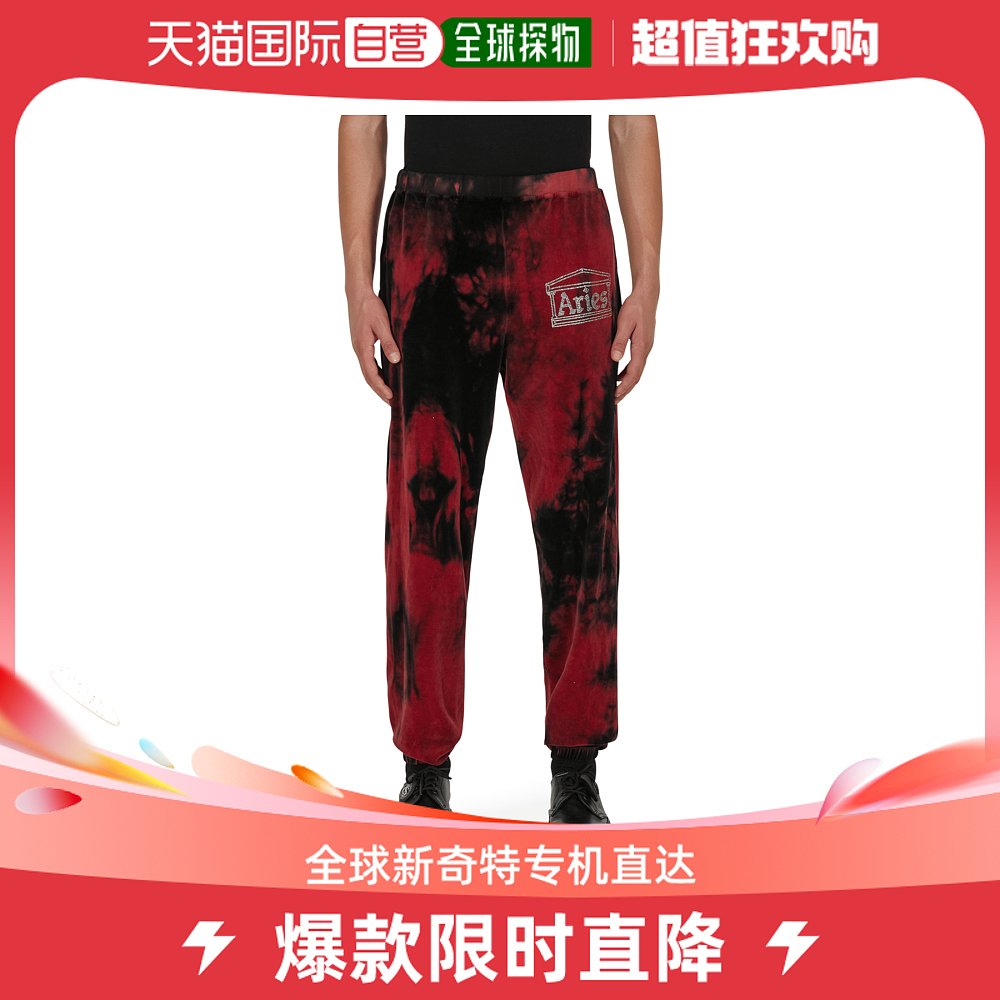 香港直邮潮奢 Aries 男士人造钻石天鹅绒红色运动裤