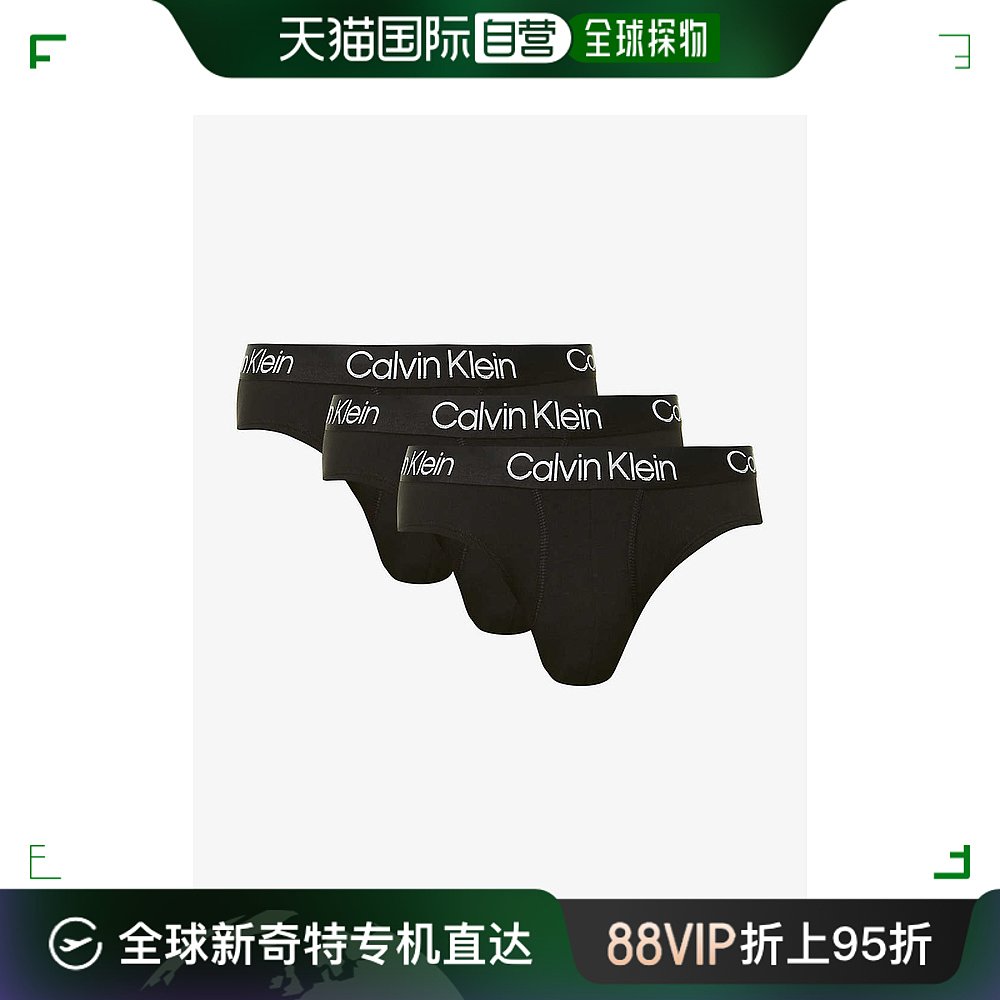 香港直邮潮奢 Calvin Klein 卡尔文 克莱恩 男士品牌标识腰部弹力