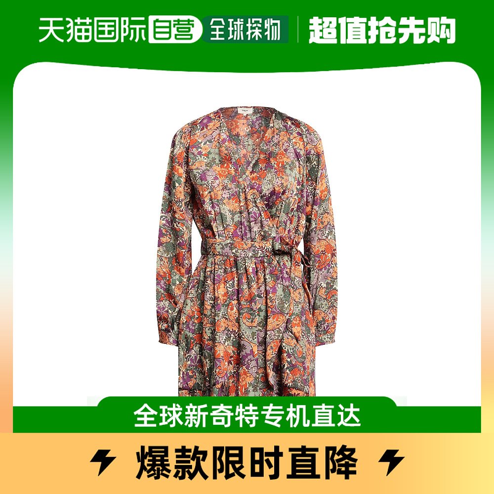 香港直邮潮奢 Suncoo 女士短款连衣裙