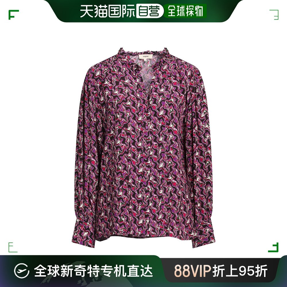 香港直邮潮奢 Suncoo 女士 Blouses 花纹衬衫