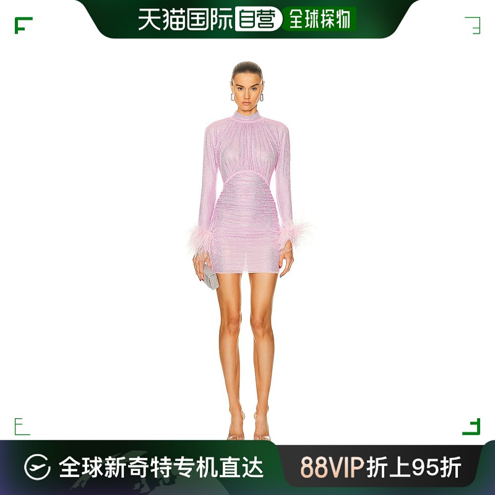 香港直邮潮奢 Self-Portrait 女士 人造钻石羽毛迷你连衣裙 RS240