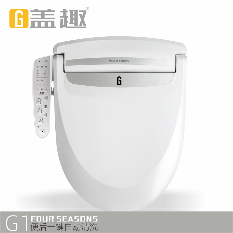 盖趣の便盖G1助便型 智能电子坐便盖/马桶盖一键自动清洗自洁暖座