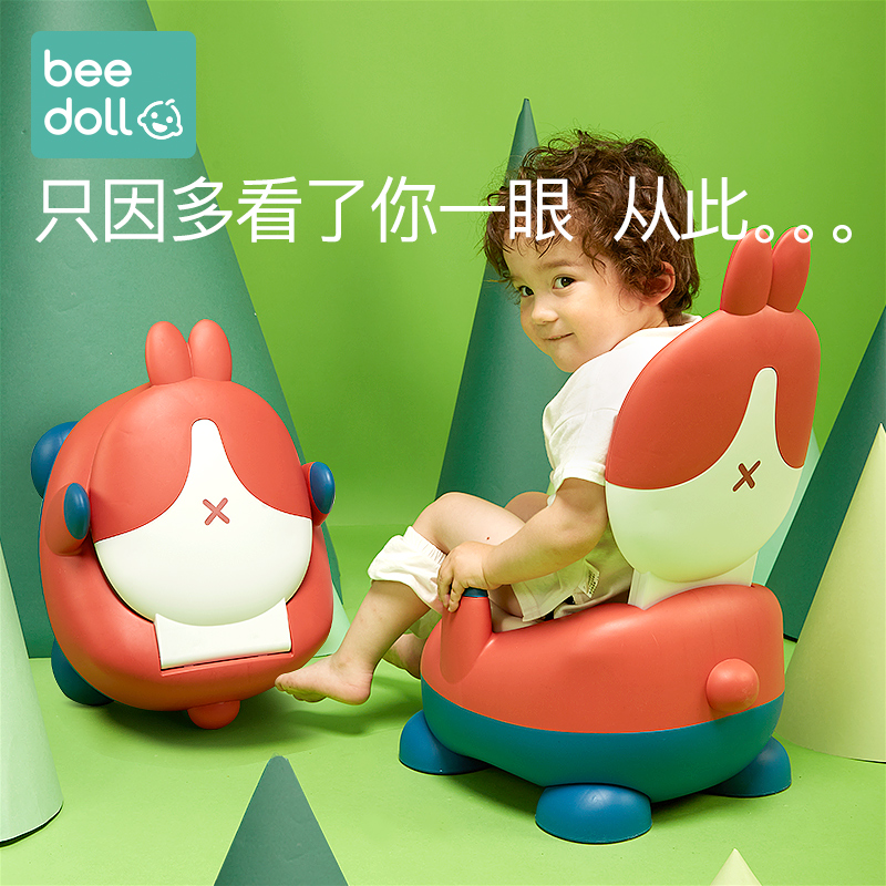 儿童马桶坐便器男孩女宝宝专用小马桶婴儿婴幼儿便盆小孩尿盆大号