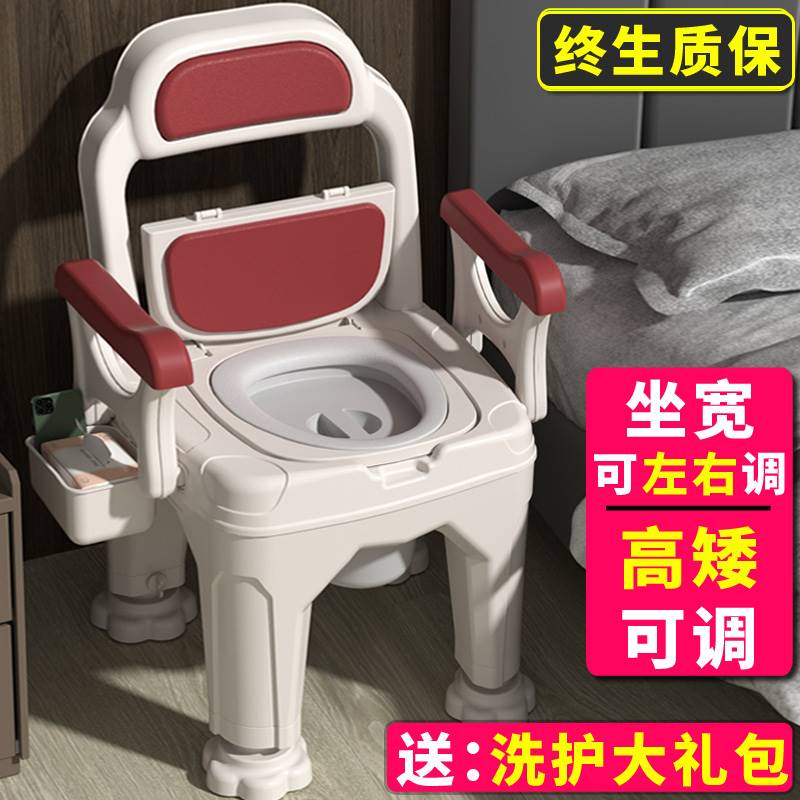 日本MJ老人可移动马桶坐便器室内防臭便携式孕妇便桶老年人加宽