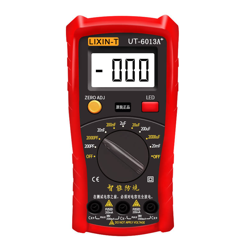 新品电容表高精度数字专用电容大容量测量表检测测试仪专业测量仪