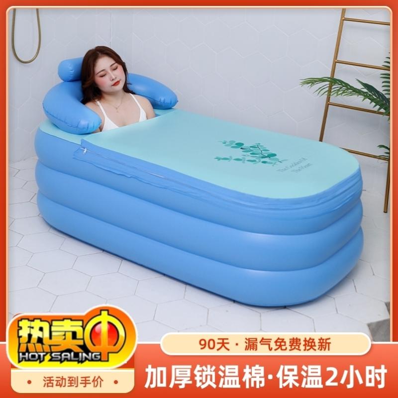 打气洗澡盆浴缸小户型可折叠充气单人简易泡澡神器儿童浴桶中大童