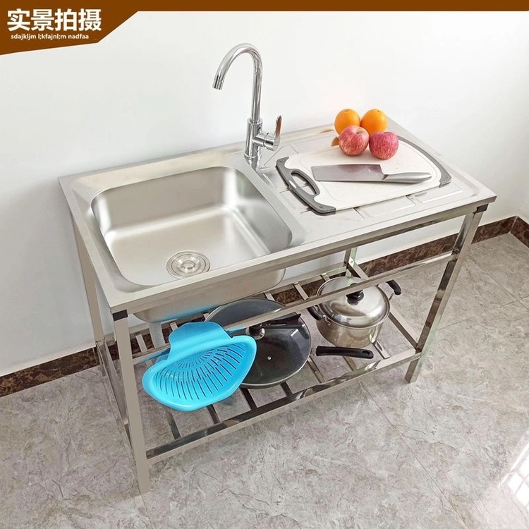 定制简易不锈钢厨房水池水槽单槽 家用洗菜盆带支架家用洗手盆带