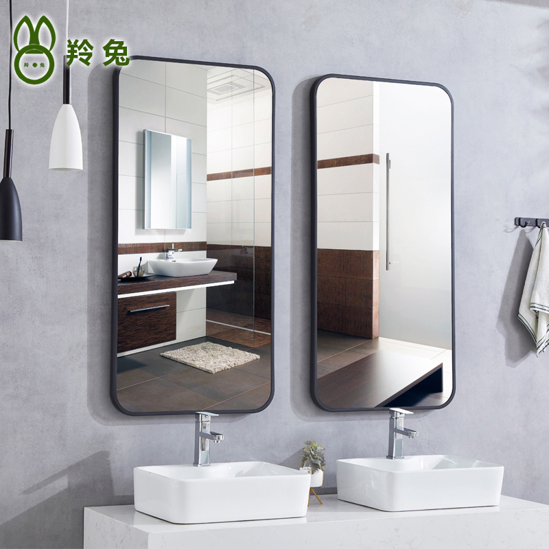 北欧卫生间浴室镜化妆镜厕所洗手间卫浴镜壁挂镜子大方镜防爆镜子