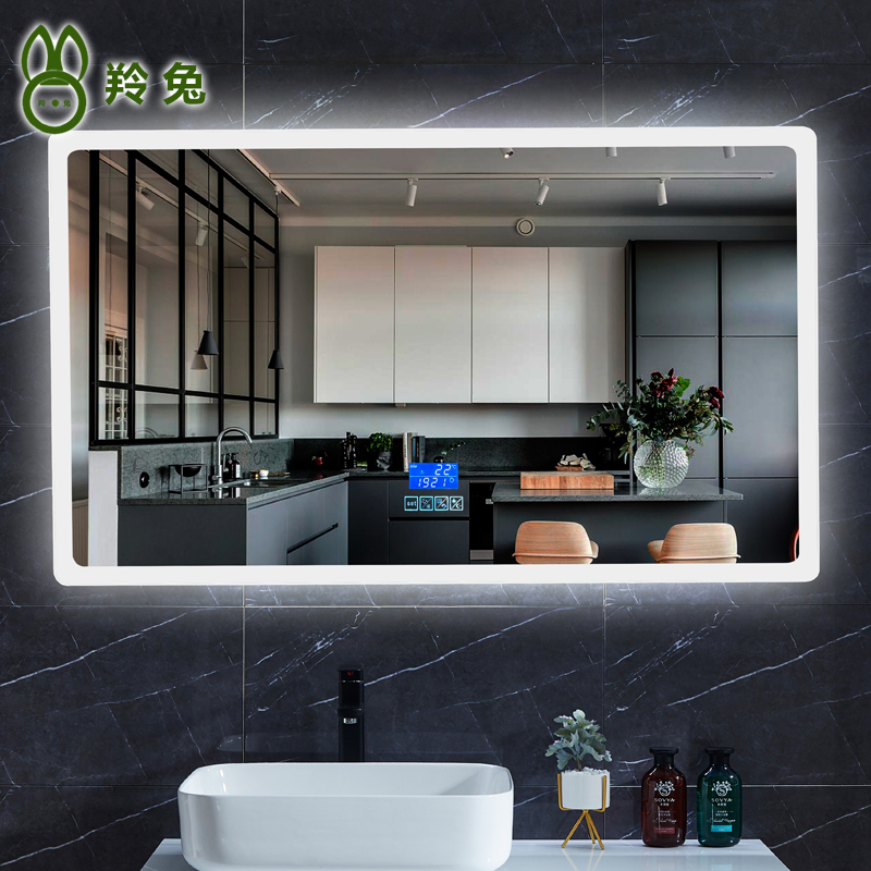 浴室智能镜子led带灯壁挂卫浴镜卫生间化妆镜蓝牙防雾洗手间镜
