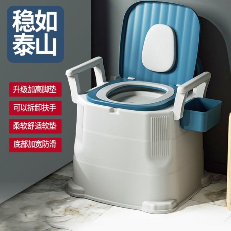 床边马桶可移动坐便器老人孕妇老年残疾病人马桶卫生间家用大小便