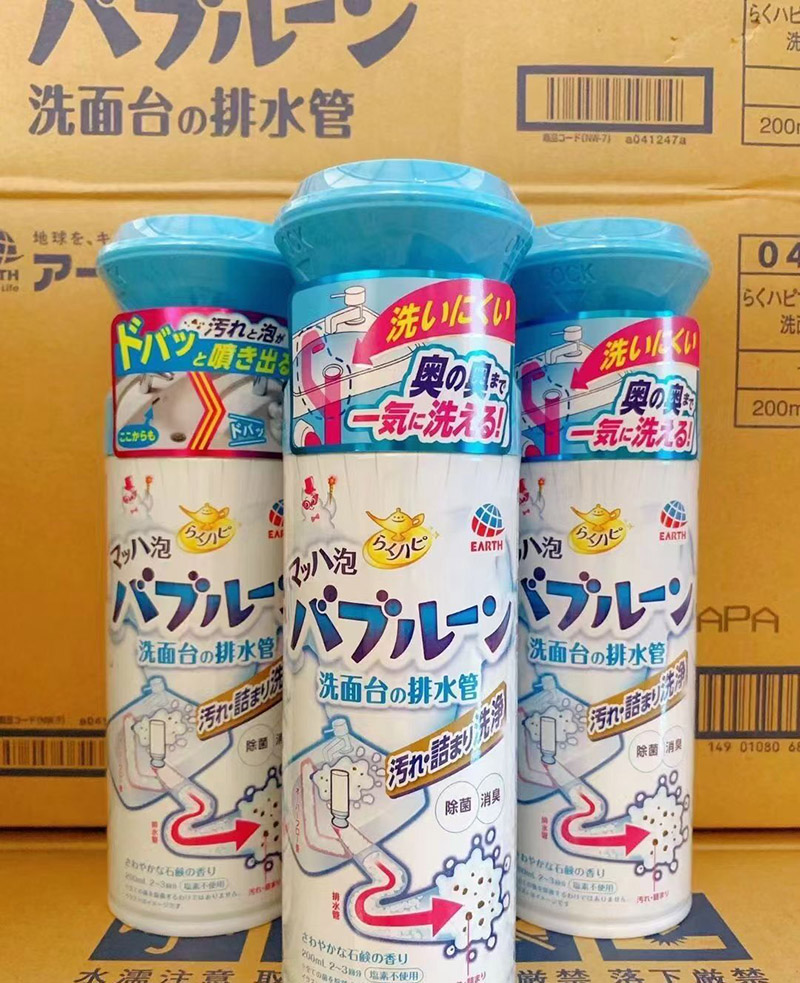 日本安速earth泡沫管道疏通清洁剂水槽厕所洗面台盆除臭通下水道