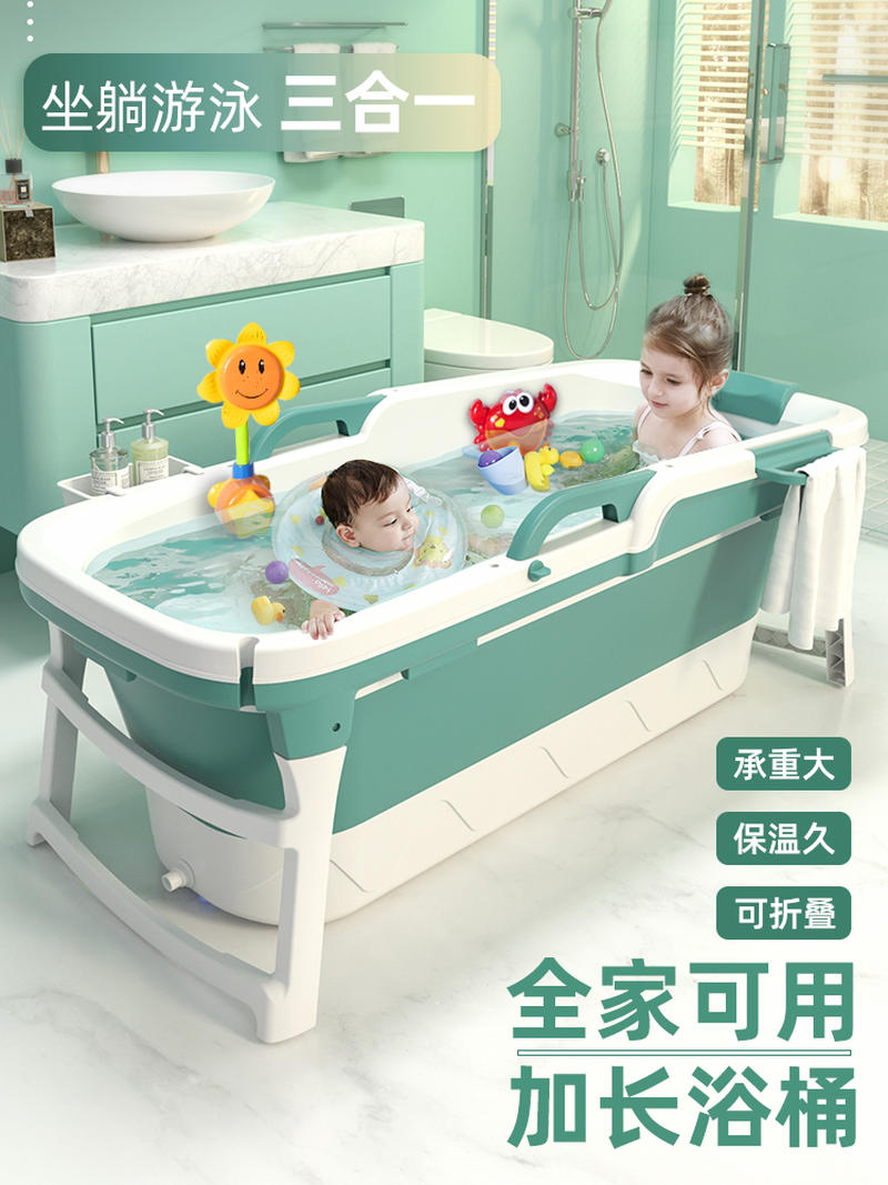 浴缸普通浴缸泡澡桶大人可收纳家用保暖折叠带盖洗澡盆特大长型