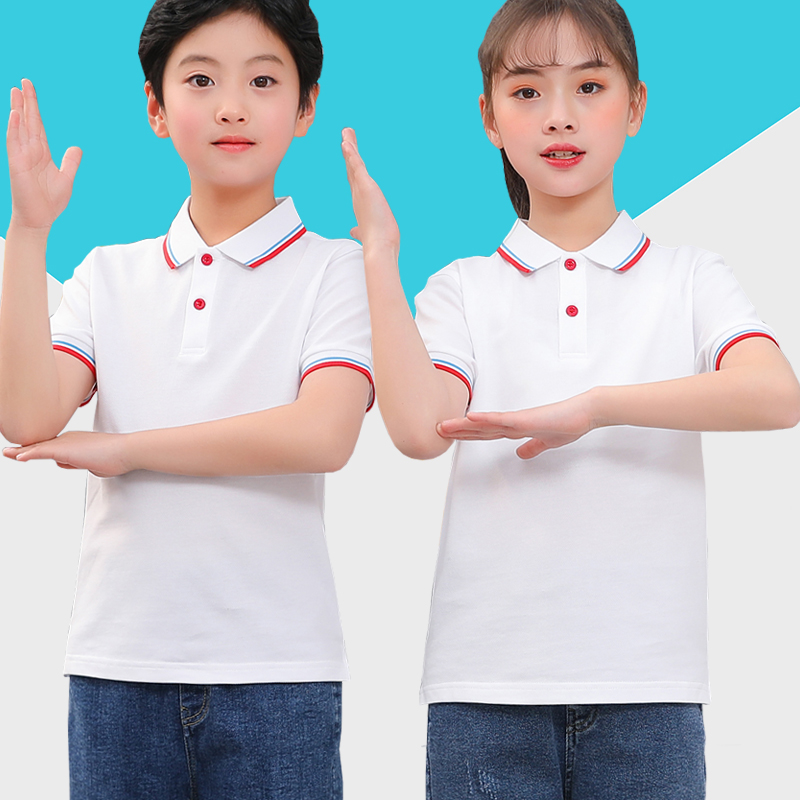 儿童校服短袖纯棉t恤男女同学中小幼儿园学生园服班服演出亲子装