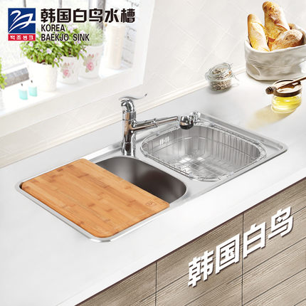 进口韩国白鸟水槽厨房 304不锈钢双槽 菜盆厨盆ID900含沥水篮菜板