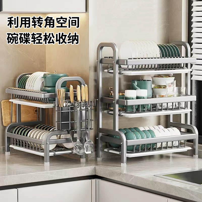 厨房置物架碗碟收纳架家用多功能沥水架放台面碗架带盖碗筷收纳盒