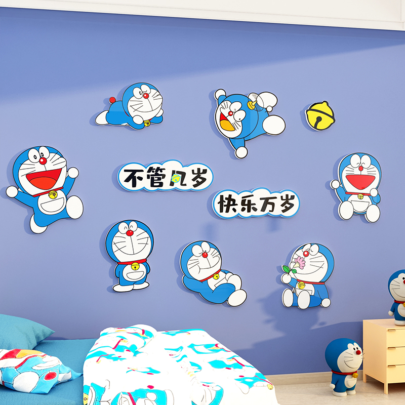 哆啦a梦儿童房间布置男孩卧室网红公仔墙面装饰创意卡通机器猫画