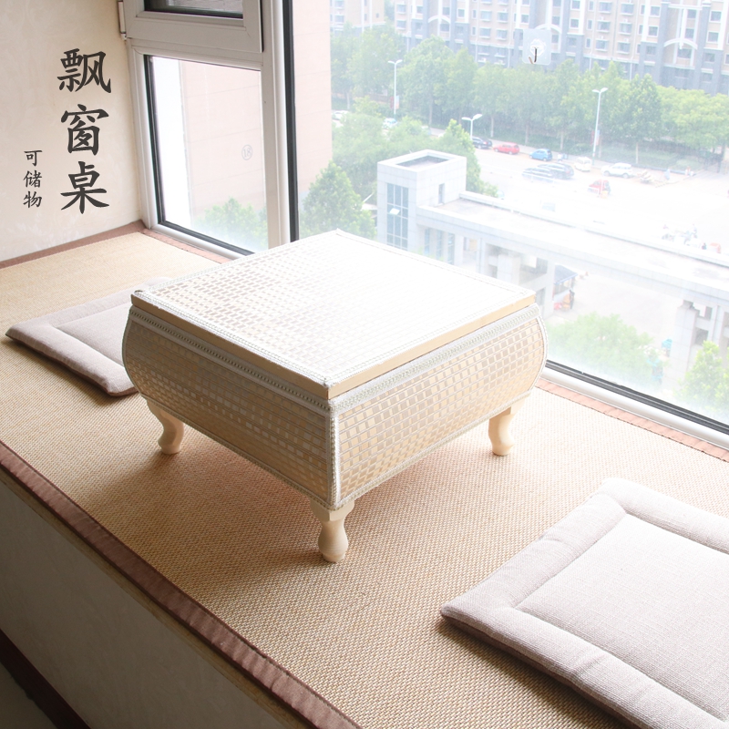 日式竹编实木小方桌简约榻榻米飘窗桌子小茶几矮桌子实木地桌炕几